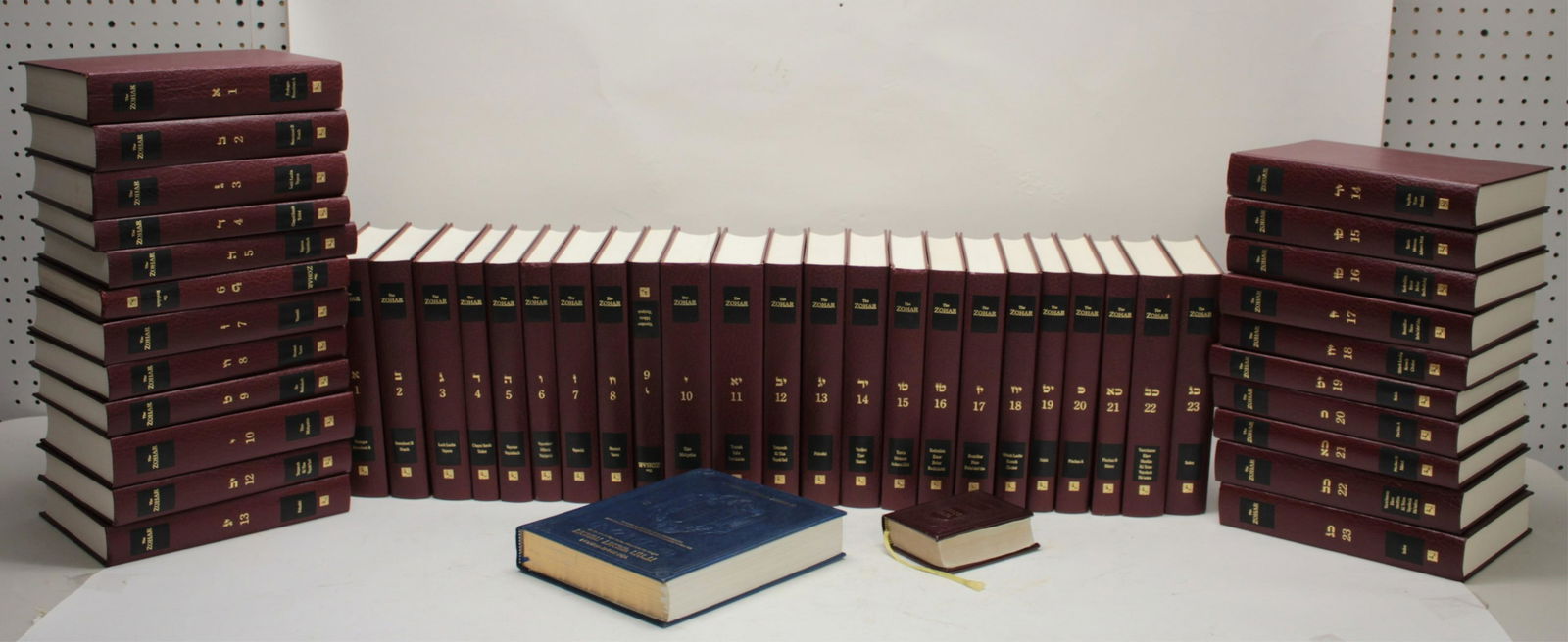 2 Sets The Zohar, 23 Volume Set (1 of 4)