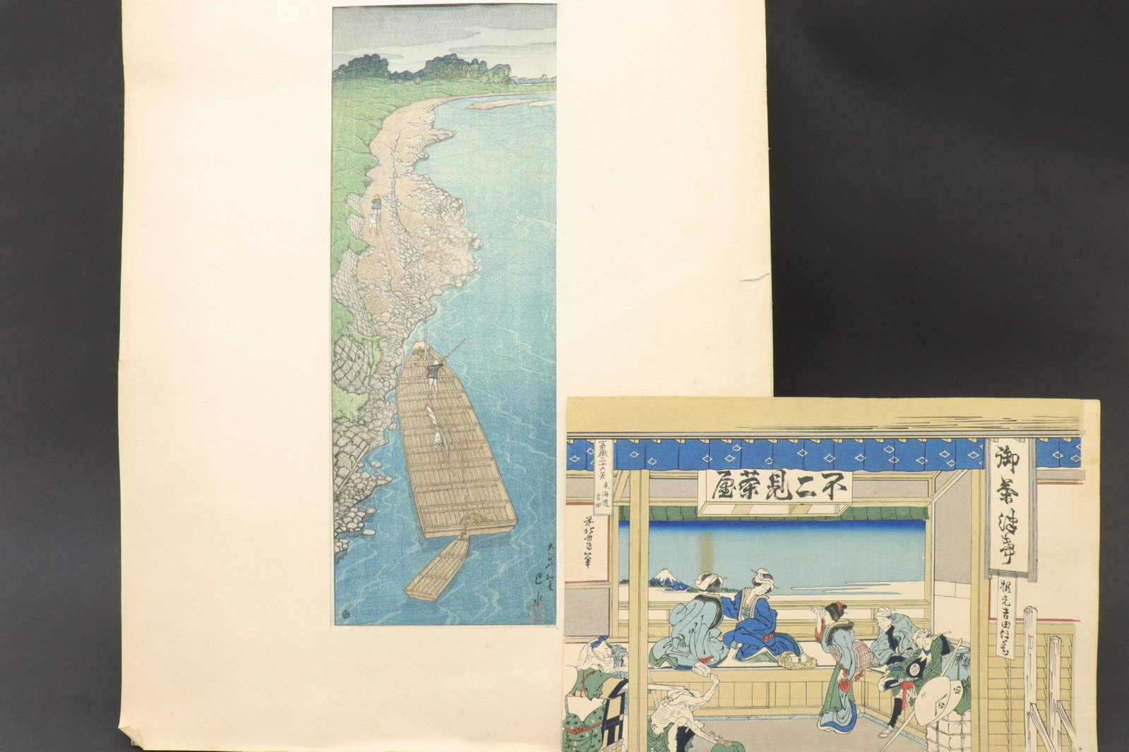 Japanese Woodblock Prints: Hasui Kawase; Addition: 2 Japanese Woodblock prints, one Ukiyo-e, marked one signed Hasui Kawase,1883-1957, "Pre-Earthquake" (RIJO2984/2)(MM) Dimensions: Ukiyo-e 10 1/4 x 15 1/4, Kawase 18 1/2 x 7 1/4 Property From the Estat