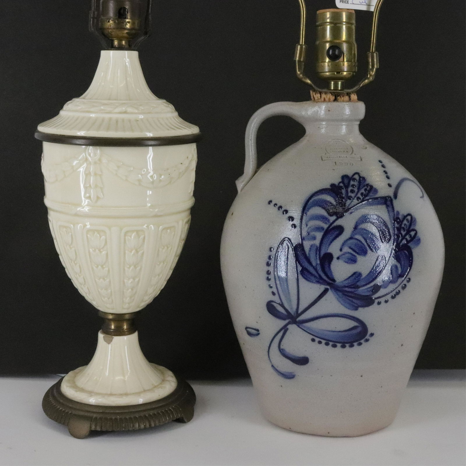 2 Lamps - Rowe jug, 1990, Wedgwood (1 of 4)
