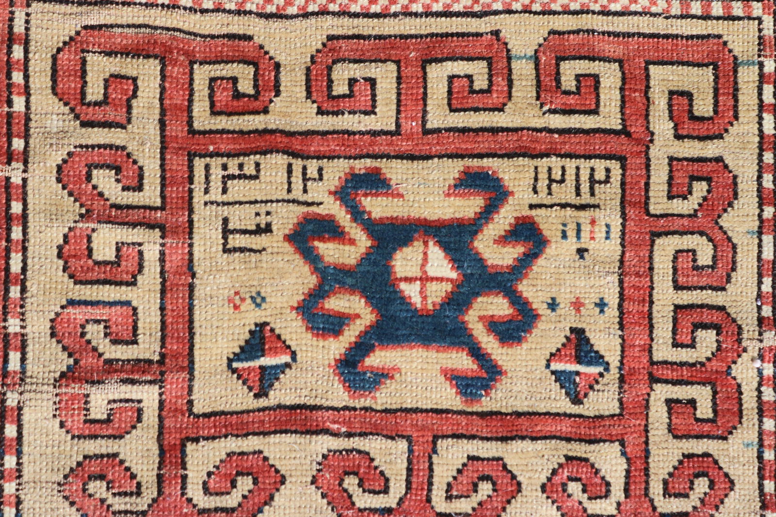 Antique Caucasian Kazak Rug (1 of 7)
