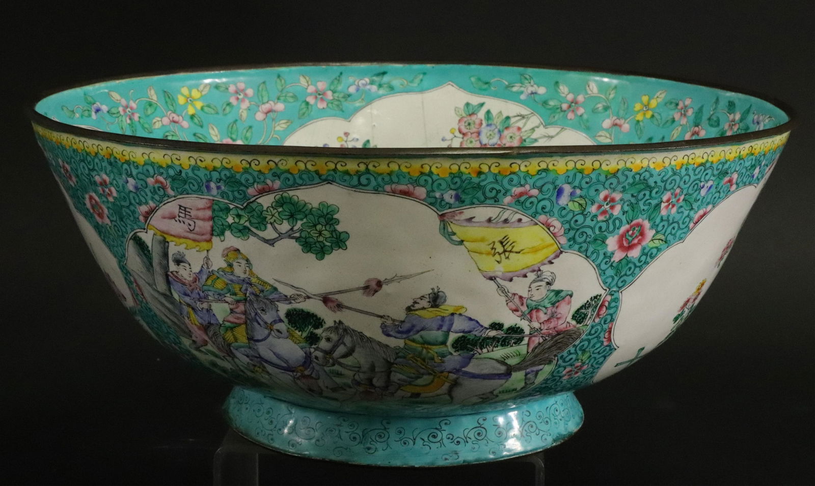 Large Chinese Peking Enamel Bowl (1 of 7)
