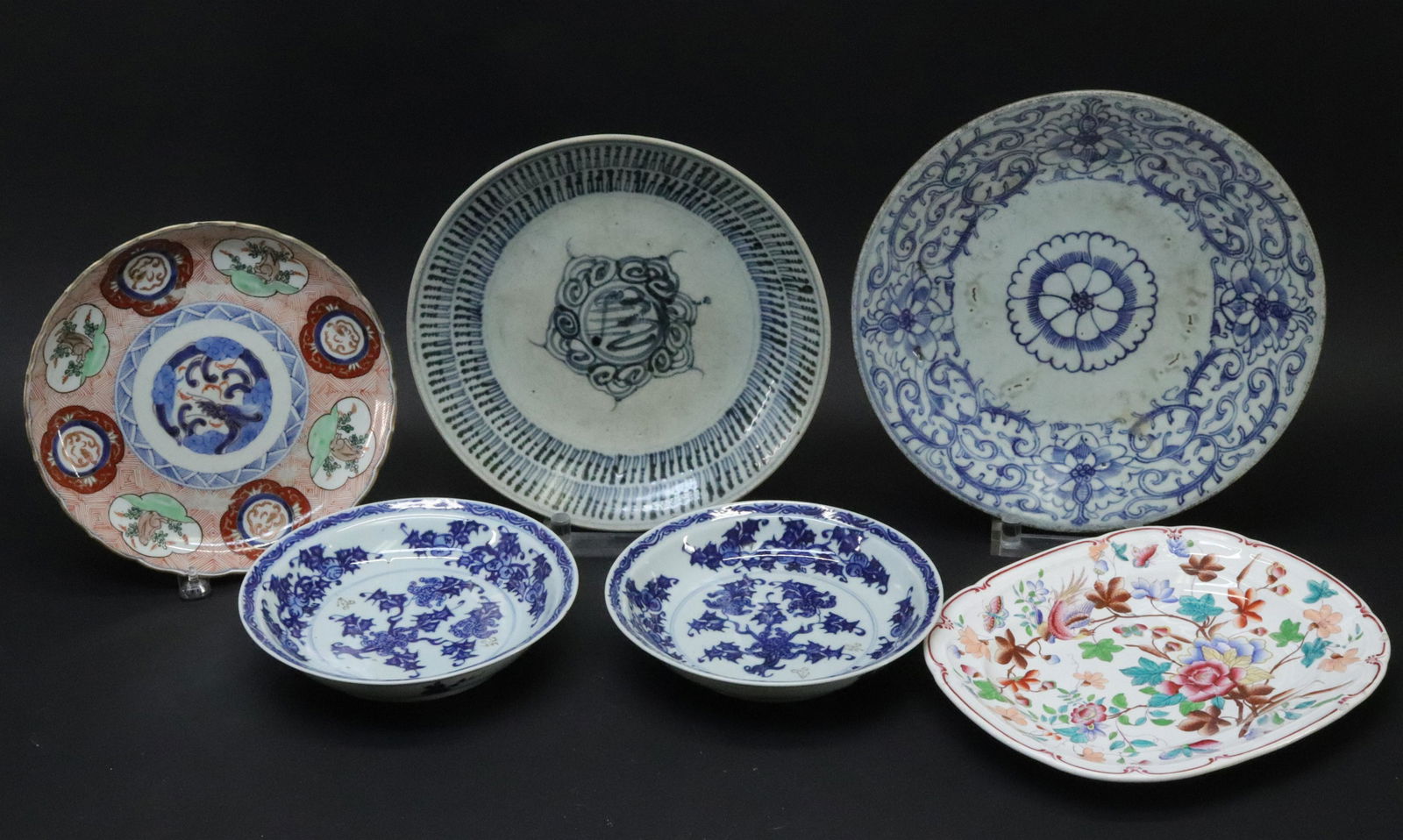 Five Chinese Dishes & English Tray, 19/20 C. (1 of 14)