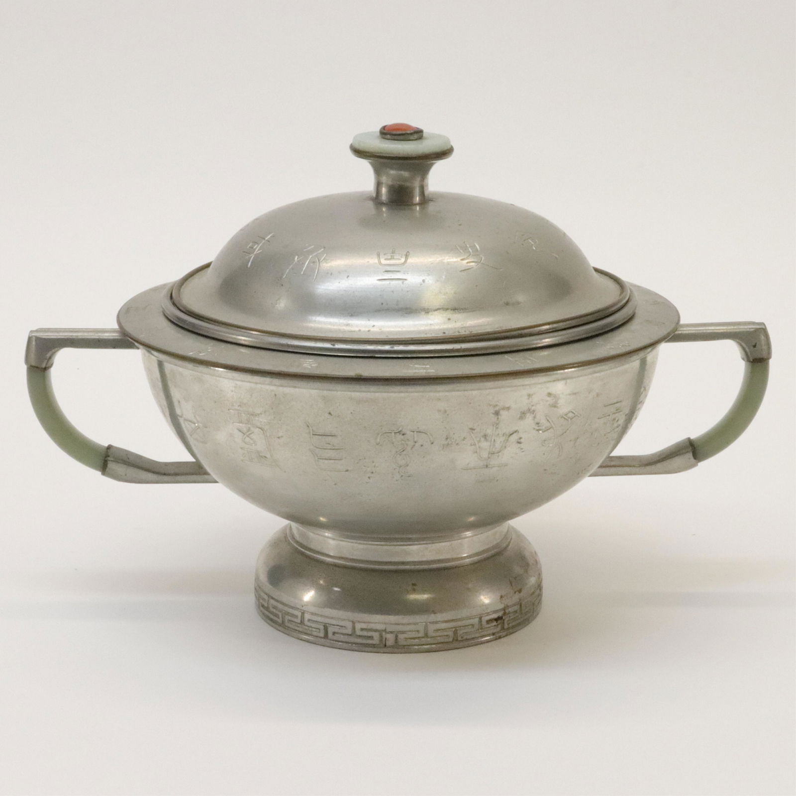Chinese Pewter Warmer (1 of 7)