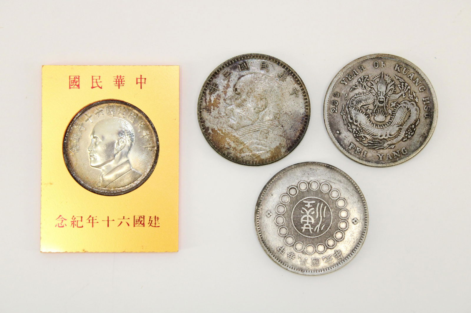 Republic of China 3 Silver Dollars & Silver Metal (1 of 20)