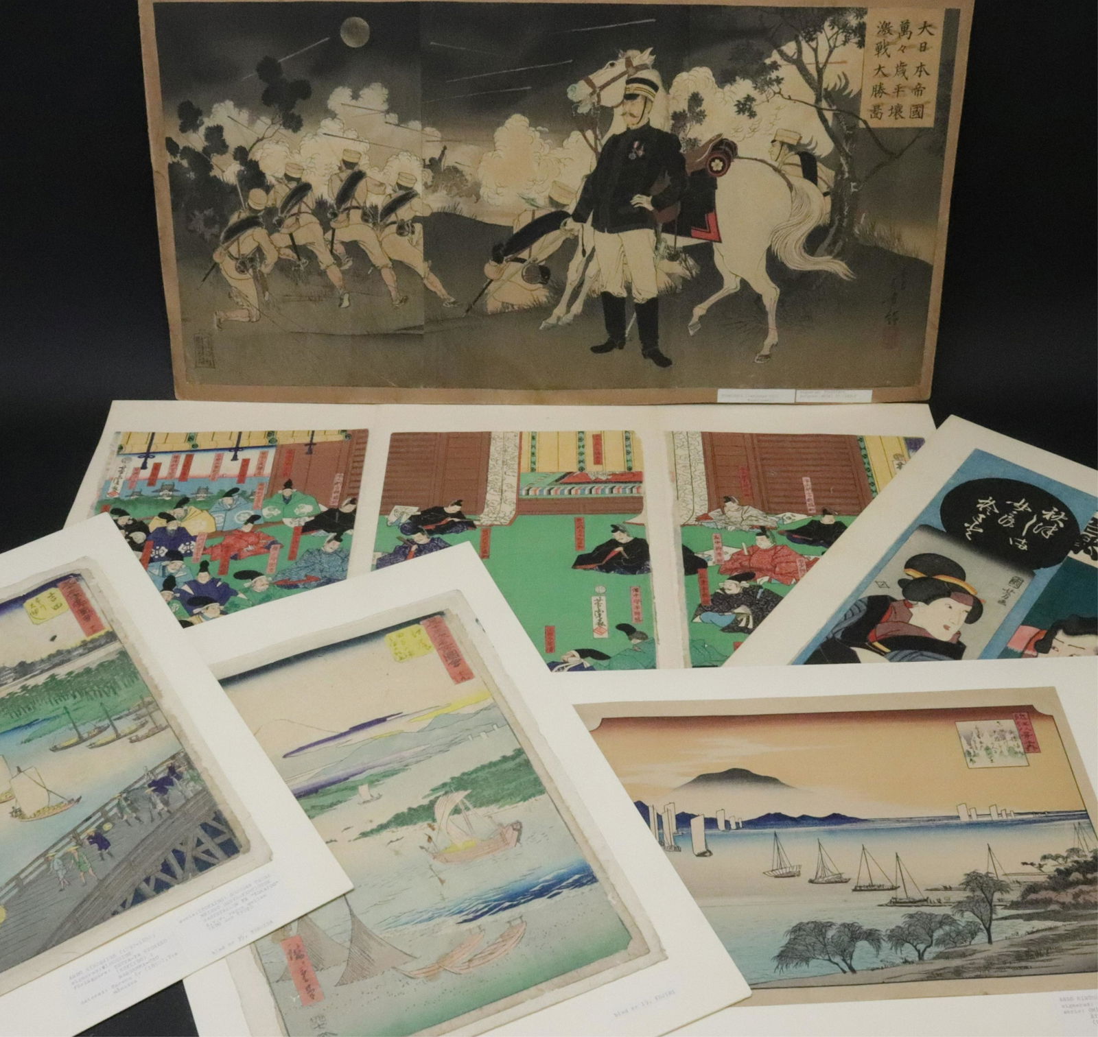 3 Ando Hiroshige Woodblock Prints & 3 Others (1 of 20)