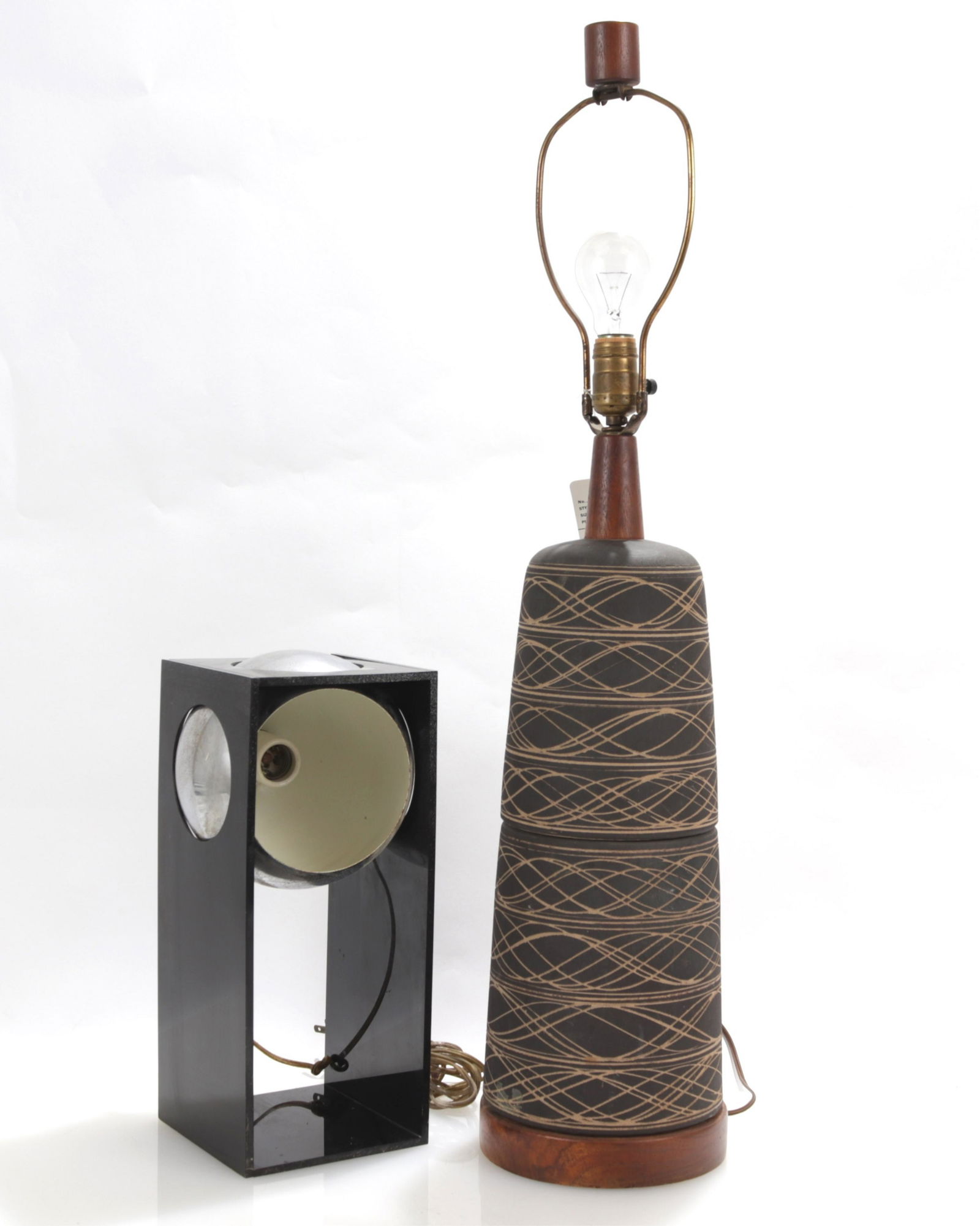 Two 1970s and 1950s Lamps (1 of 3)