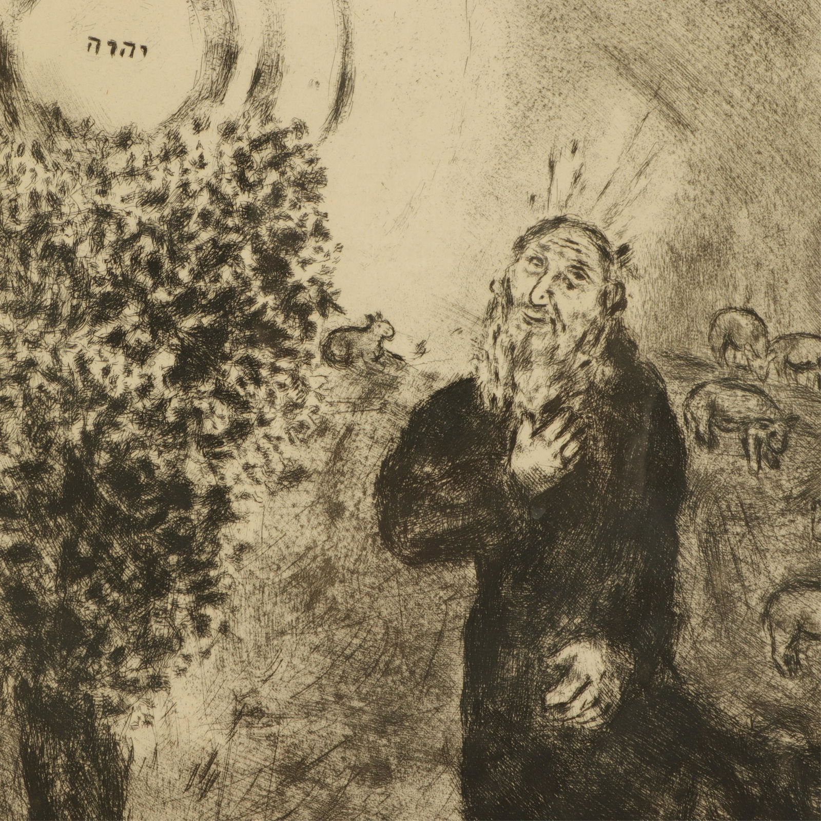Marc Chagall - Moses and The Burning Bush, etching (1 of 7)