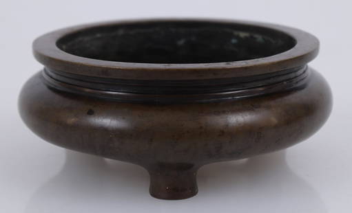 Chinese Bronze Censer, likely 19th C: Chinese Bronze Censer, likely 19th C., possibly earlier. Well cast and of good patina. Of compressed form, raised on three short legs. Four character mark incorporated on the bottom. 2" x 6"