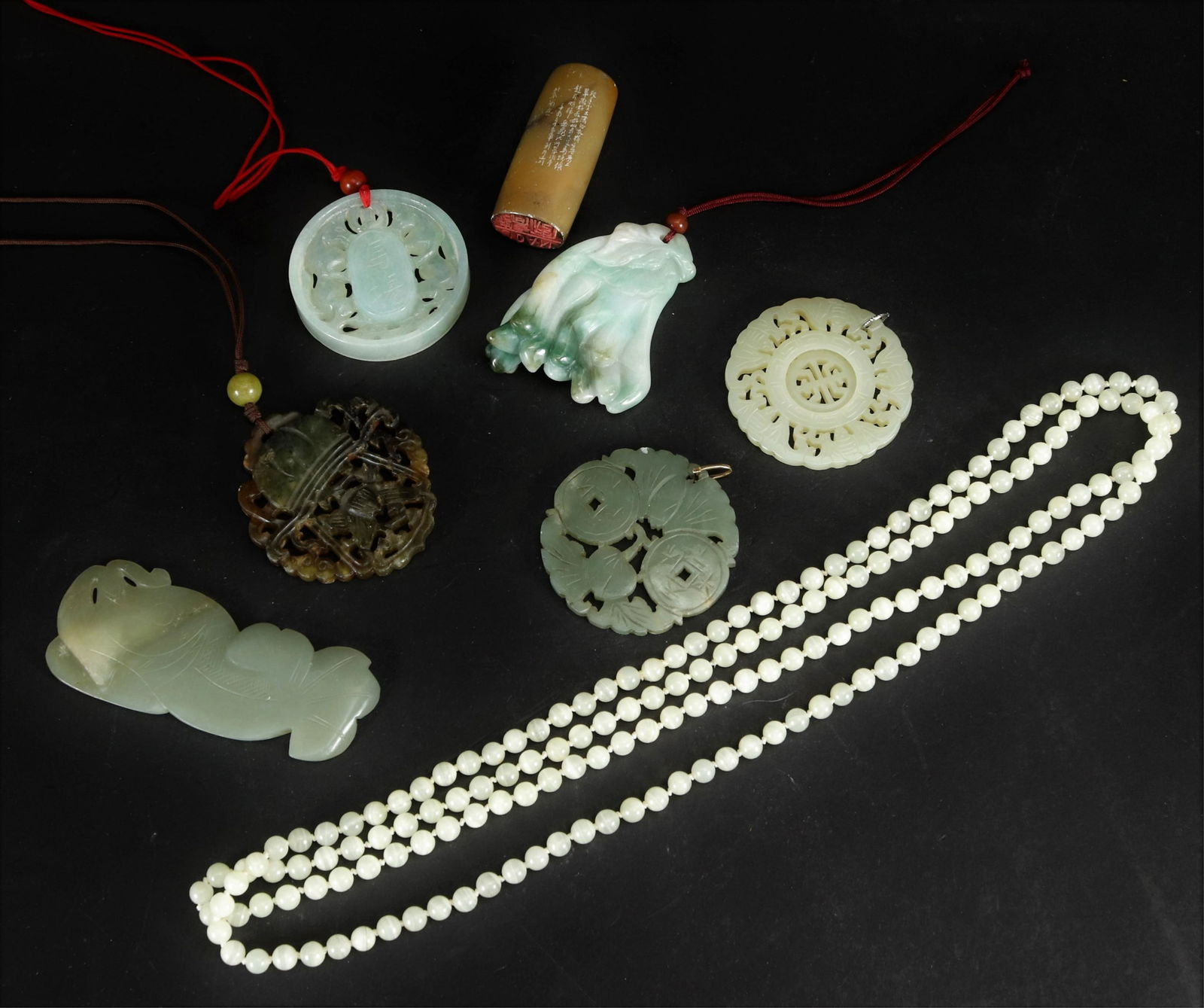 Group of Chinese Jade Pendants, Necklace (1 of 16)