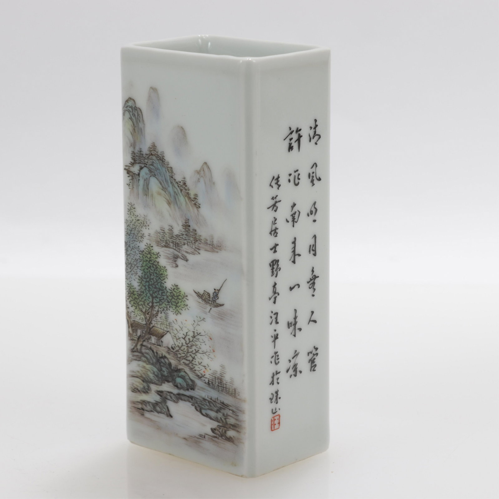 Wang Yeting - Celadon Porcelain Brushpot: Celadon Porcelain Rectangular Brushpot with Landscape signed Wang Yeting (1884-1942). Very nicely potted and painted form with inscription with signature of the artist and his studio mark on the botto