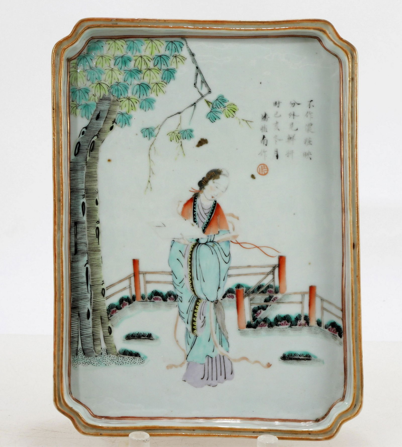 Qing Dynasty Porcelain Tray (1 of 4)