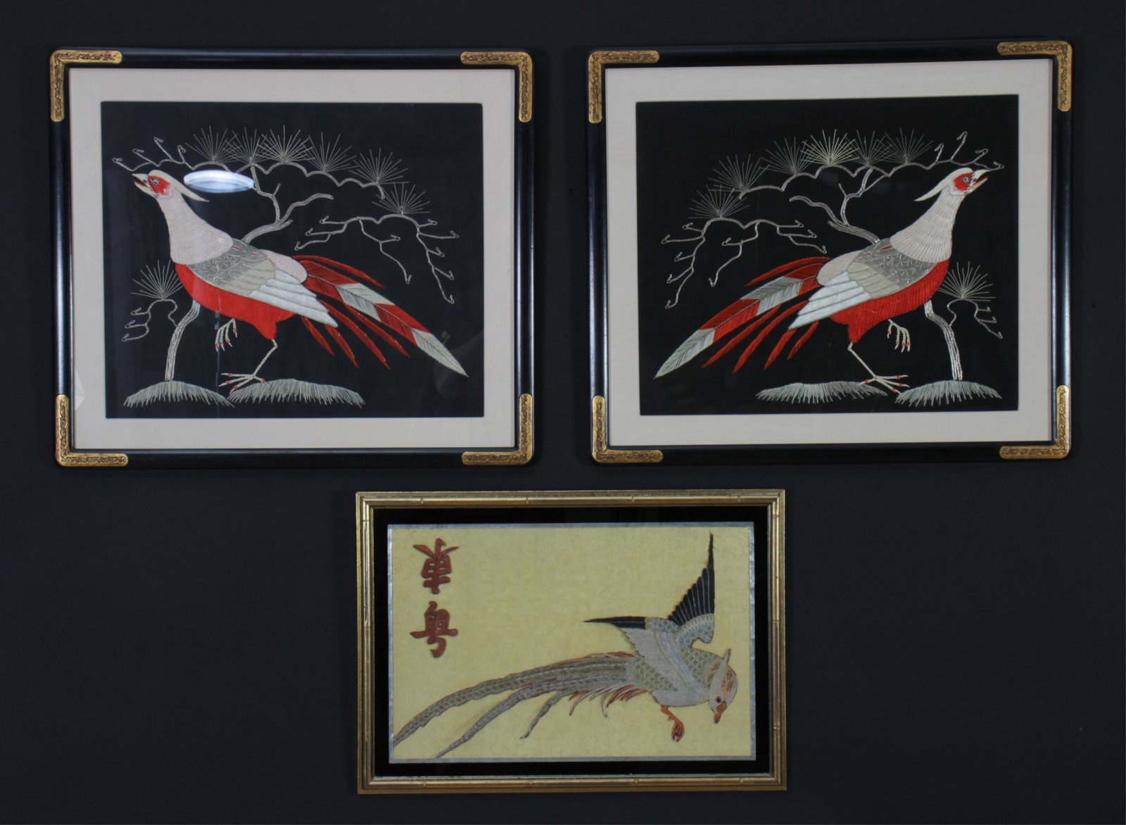Pair of Pheasant Silk Embroideries: Pair of Pheasant Silk Embroideries together with a single phoenix silk embroideries, 20th century. Property from the Estate of Marian Galewitz