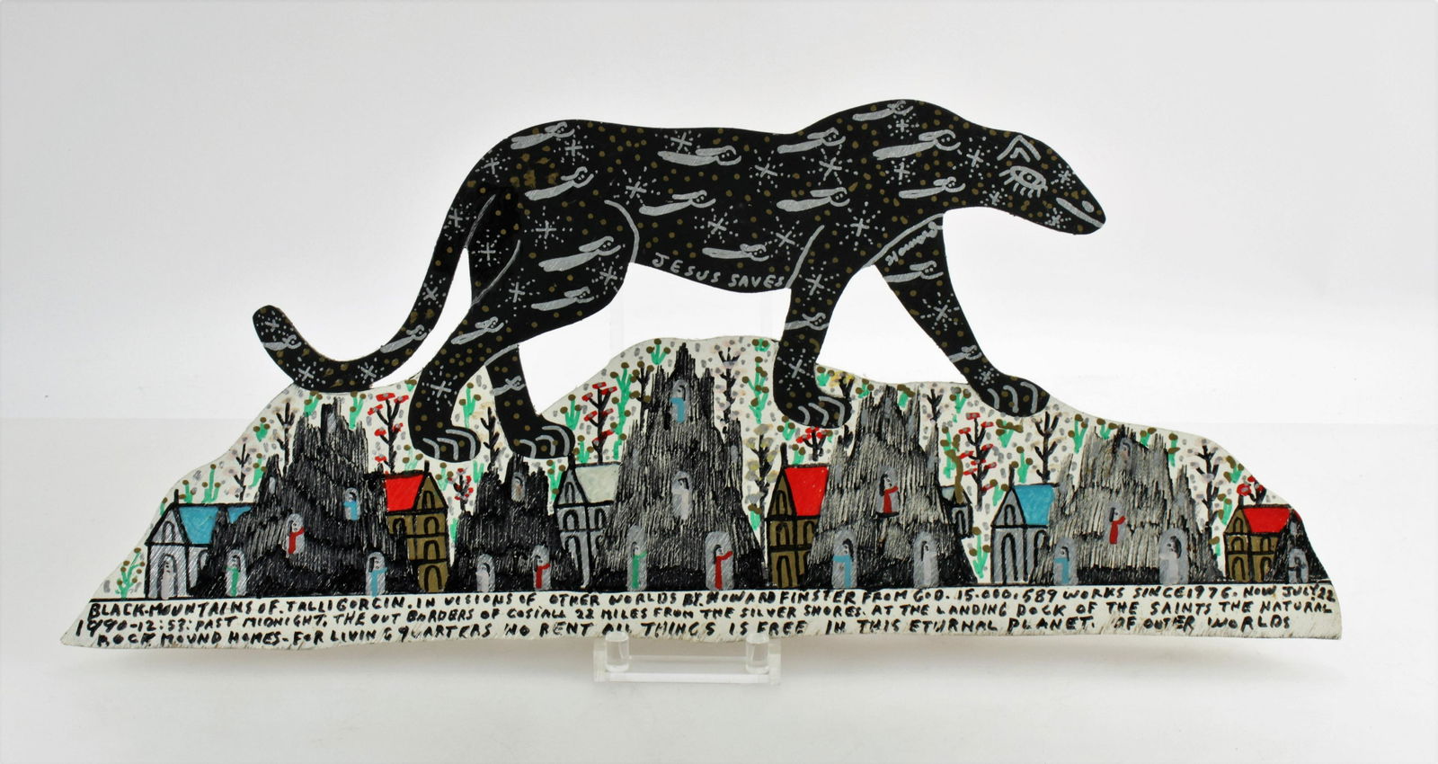 Howard Finster - Cheetah - paint on wood (1 of 6)