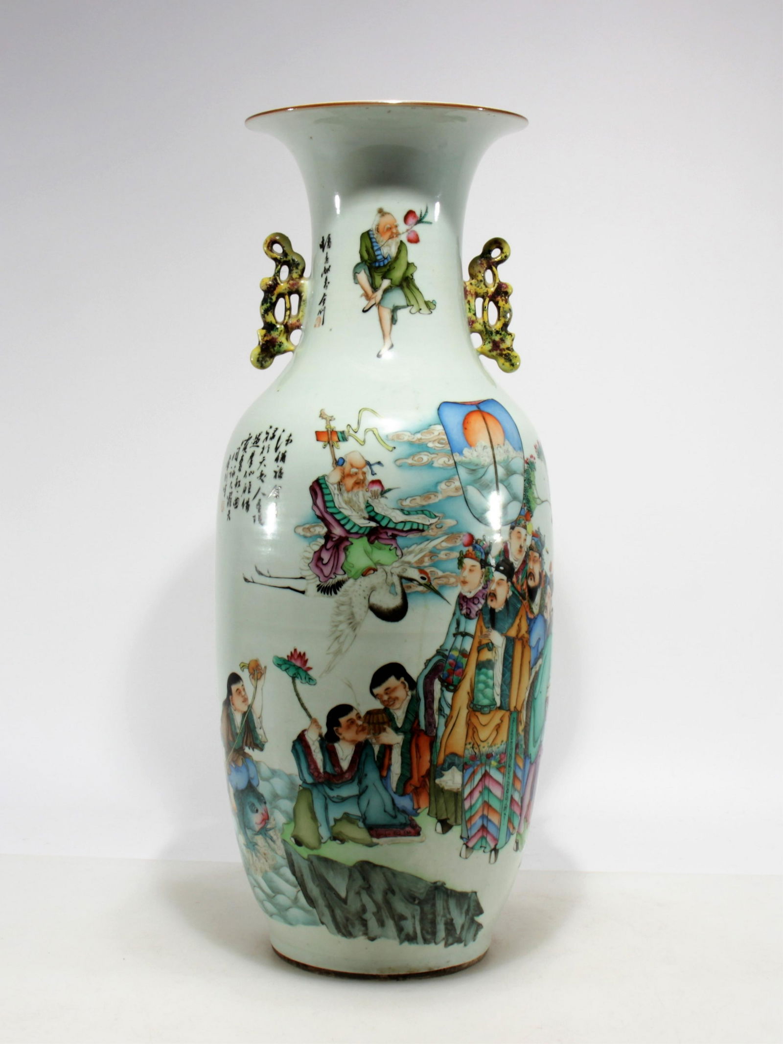 Chinese Qing Style Porcelain Vase (1 of 10)