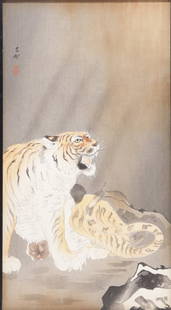 Ohara Koson - Growling Tiger: Ohara Koson, "Growling Tiger", Japanese Woodblock PrintSight 13.25" H x 7.25" W, Framed 14.25" H x 8.25" W