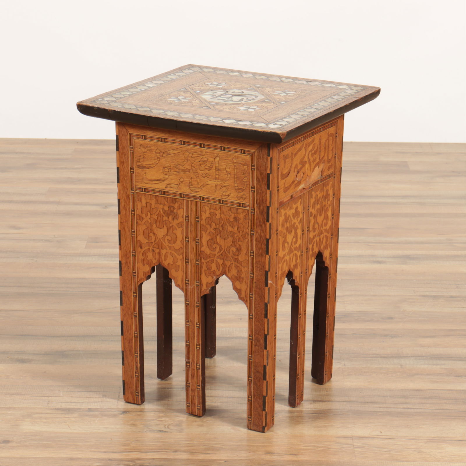 Moorish Table, Attributed to Liberty & Co. (1 of 9)