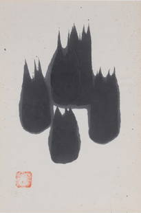 Sueo Serisawa - The Flame - Ink on Paper: Sueo Serisawa, Japanese/American, 1910-2004, The Flame, 1959, sumi ink drawing Sight 11 x 7 1/4, framed 21 x 16