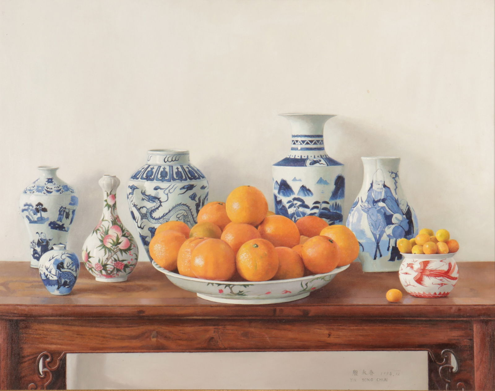 Yin Yong Chun - Bowl of Oranges O/C (1 of 8)