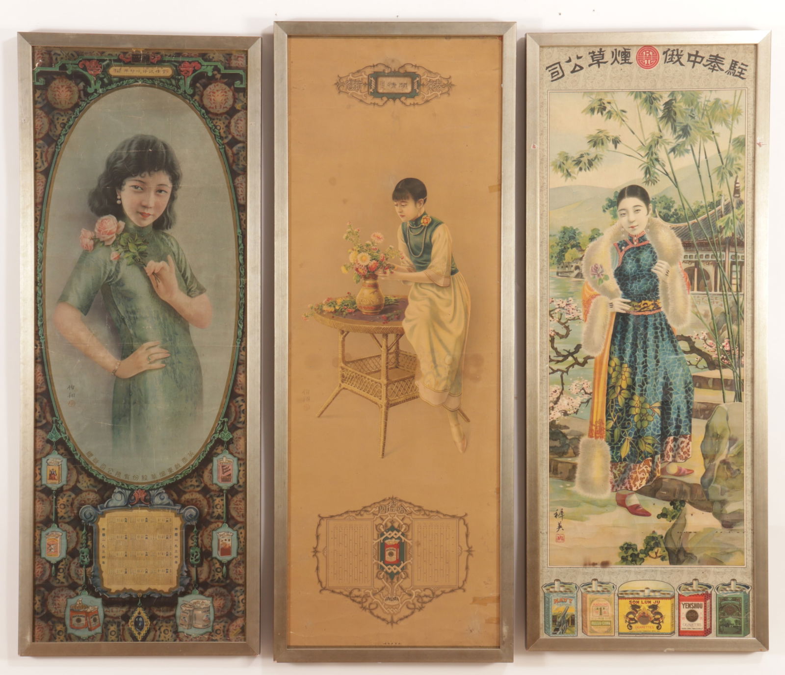 Three Chinese Cigarette Advertisements (1 of 13)