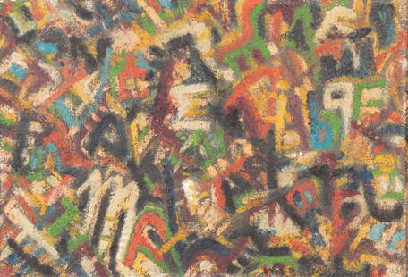 Modernist Abstract - 20th C. - O/C/B: Unknown Artist, Modernist Abstract, 20th C., oil on canvas laid onto 1/8" plywood board, verso paint applied. Note: Painting has been compared to work by Richard Pousette Dart titled "The Magnificent"