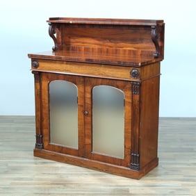 George III Mahogany Mirrored Server