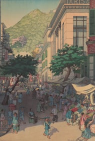 Elizabeth Keith - Flower Street, Hong Kong