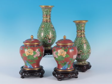 Pair of Cloisonne Lidded Jars and Vases
