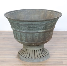 Large Asian Style Metal Planter
