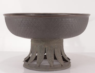 Asian Style Brass Footed Planter