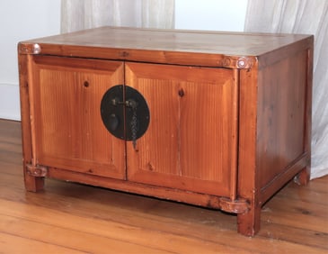 Chinese Pine Low Chest