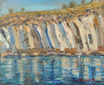 Marshall - Coastal Cliffs, O/C