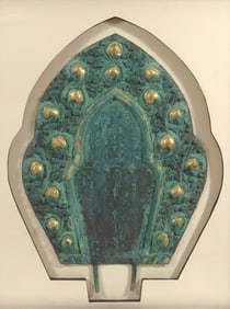 Framed Tibetan Gilt Bronze Mandala