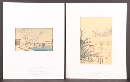 Aftr. Kiyochika - Yasuji Inoue - Woodblocks