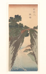 Katsushika Hokusai - Monkey Bridge - Woodblock