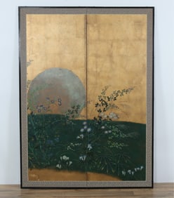 Japanese 2-Panel Paper Screen
