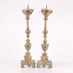 Pair Baroque Style Repousse Brass Pricket Sticks