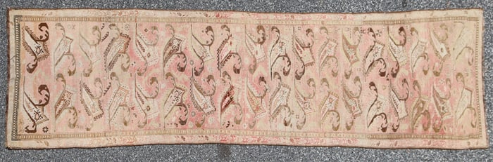 Goradis Karabagh Wool Runner 3-6 x 15-6