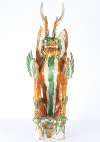 Tang Style Glazed Ceramic Mythical Beast
