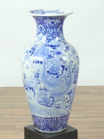 Chinese Blue & White Porcelain Palace Vase