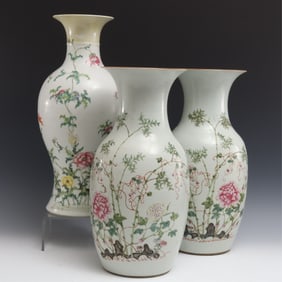 Three Chinese Porcelain Vases