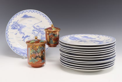Chinese Blue & White Porcelain Plates, Satsuma Cup