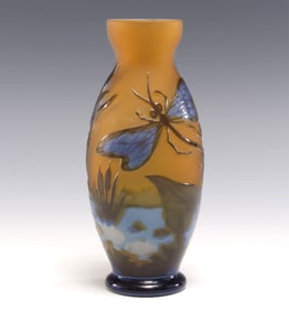 Art Nouveau Glass Vase - Signed Emile Galle