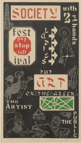 William M Kent - Society Ladies - Artists Proof