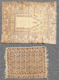 Giordes Prayer Rug & Wool Mat 2-10 x 3-10, 4 x 5-3