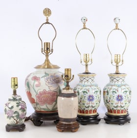 Group of Five Asian & Chinese Style Lamps
