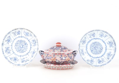 Pair of Chinese Porcelain Plates & Export Tureen
