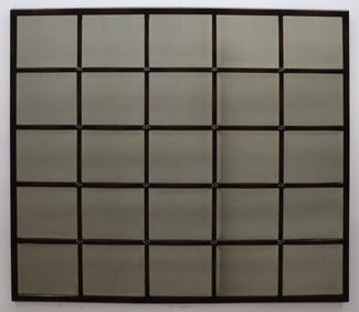 Contemporary Metal Paneled Mirror