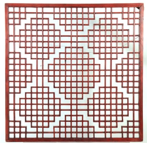 Chinese Scarlet Lacquer Latticework Panel