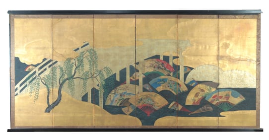 Japanese Meiji Gilt Paper Screen