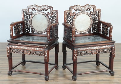 Pair Chinese MOP Inlaid Hardwood Chairs